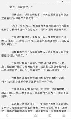 亚傅体育官方官网